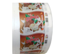 CENTENARIO BOBINA CUPUACU KG